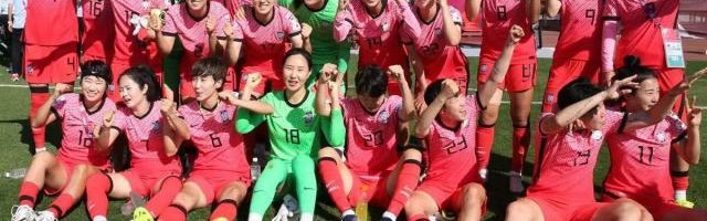 韩国女足誓要首夺亚洲冠军 已做好与中国死磕准备