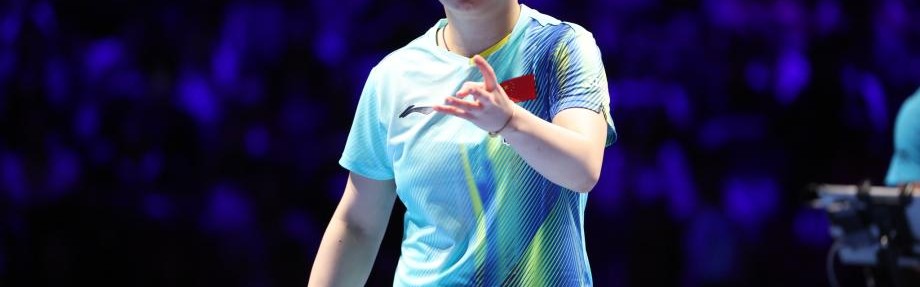 旺财28官网首页-国际乒联单打世界杯 孙颖莎战胜蒯曼晋级8强